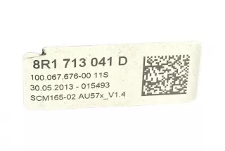 8R1713041D, 10006767600 , art12949319 Кулиса Audi Q5 1 Арт 12949319, вид 8