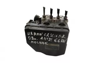8954152A10, 4454052170, 1338006010 , art12949380 Блок ABS Toyota Urban cruiser Арт 12949380, вид 6