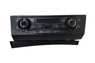 8R1820043C, A2C53390039 , art12951561 Прочая запчасть Audi Q5 1 Арт 12951561, вид 1