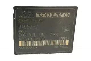 9496941, 10020402814, 111002 , art12952677 Блок ABS Volvo V70 2 Арт 12952677, вид 7