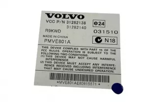 31282138, 31282140, 031510 , art12953356 Усилитель музыкальный Volvo V50 Арт 12953356, вид 5