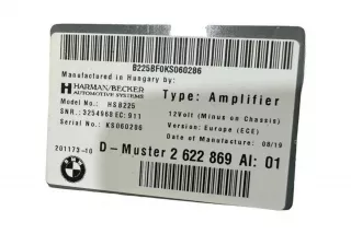 2622869, 3254968EC, 20117310 , art12954261 Усилитель музыкальный BMW i3 Арт 12954261, вид 5