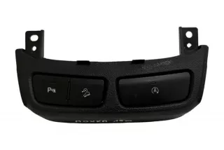 AVF94444 , art12954400 Кнопка (выключатель) Opel Mokka 1 Арт 12954400, вид 1