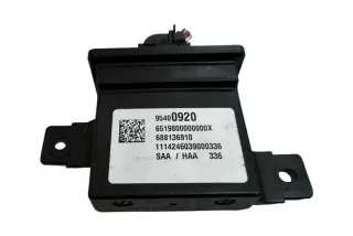 95400920, 6519800000000X , art12954409 Прочая запчасть Opel Mokka 1 Арт 12954409, вид 1