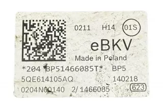 5QE614105AQ, 0204N00140, BP51466085T , art12954491 Цилиндр тормозной главный Volkswagen Golf 7 Арт 12954491, вид 6