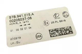 57B941015A, 0020503706 , art12955072 Фара левая Skoda Karoq Арт 12955072, вид 12