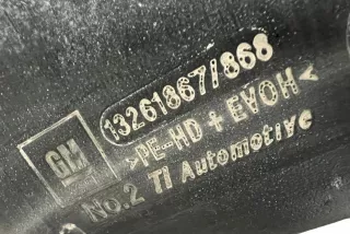 13261867868, 0001272 , art13631101 Бак топливный Opel Meriva 2 Арт 13631101, вид 7