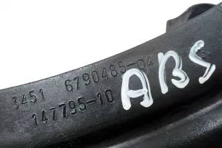 6790485, 3451679048504, 14779510 , art13748200 Кронштейн MINI COUNTRYMAN R60 Арт 13748200, вид 7