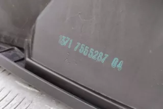7555287, 13717555287 , art14664820 Корпус воздушного фильтра BMW 3 E90/E91/E92/E93 Арт 14664820, вид 7