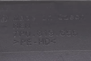 7P0819655 , art14897759 Прочая запчасть Porsche Cayenne 958 Арт 14897759, вид 3