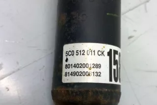 5C0512011CK , art14898673 Амортизатор задний левый Volkswagen Jetta 6 Арт 14898673, вид 2