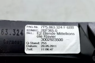7P5863324F , art14900144 Консоль салона (кулисная часть) Porsche Cayenne 958 Арт 14900144, вид 2