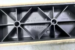 7P6863528A , art14903701 Прочая запчасть Volkswagen Touareg 2 Арт 14903701, вид 3