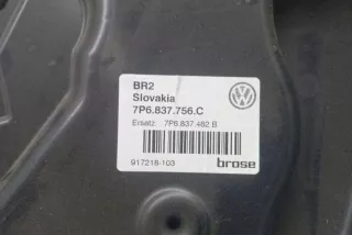 7P6837756C , art14903948 Кнопка стеклоподъемника Volkswagen Touareg 2 Арт 14903948, вид 2