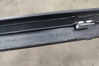 7P5853539 , art14916919 Накладка на порог Porsche Cayenne 958 Арт 14916919, вид 3