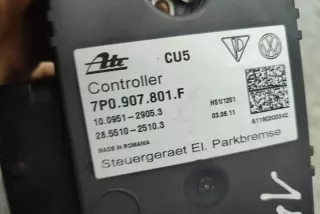 7P0907801F , art14917067 Блок ручника (стояночного тормоза) Porsche Cayenne 958 Арт 14917067, вид 4
