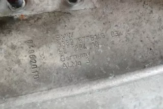 33326776149 , art14922721 Прочая запчасть BMW 5 F10/F11/GT F07 Арт 14922721, вид 2