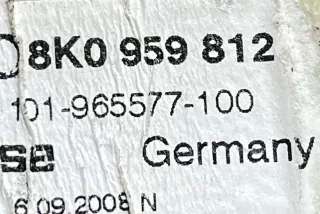 8K0959812 , art13596135 Моторчик стеклоподъемника задний правый Audi A4 B8 Арт 13596135, вид 3
