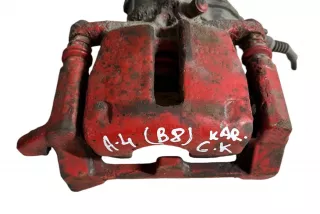 art13626558 Суппорт задний левый Audi A4 B8 Арт 13626558, вид 2