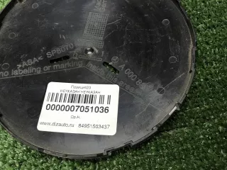 A0008881000 Эмблема Mercedes E W213 Арт 0000007051036, вид 8