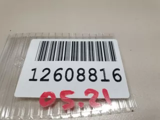 5310160F80 Решетка радиатора Toyota Land Cruiser Prado 150 Арт Z200410, вид 8
