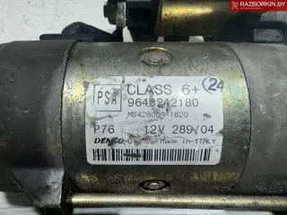 9648242180,MS4280001620 Стартер Citroen C5 1 Арт 32233_1, вид 5