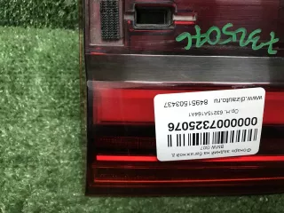 Фонарь левый внутренний BMW X7 g07 2020г. 63215A164A1 - Фото 7