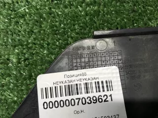 51117478541 Заглушка буксир крюка BMW 5 G30/G31 Арт 0000007039621, вид 8