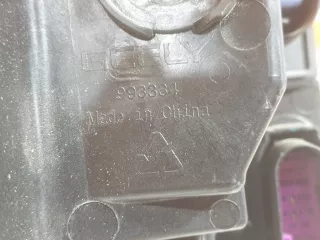 8895000744, 7 фара Geely Monjaro Арт AR279868, вид 12