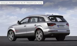  Бампер передний Audi Q7 4L Арт AL16411628545, вид 1