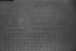  Бампер передний Daewoo Kalos Арт AL16765456412, вид 10