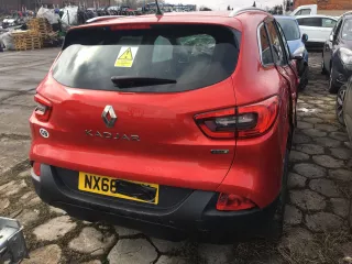  Бампер задний Renault Kadjar Арт AL7701433268