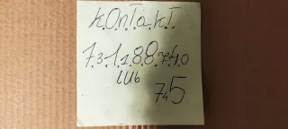 Бампер задний Alfa Romeo Giulia Арт AL7994191770, вид 10