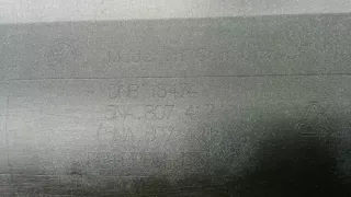 5NA807417 Бампер задний Volkswagen Tiguan 2 Арт AL10658507464, вид 11