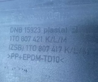1T0.807.421,K,L,M Бампер задний Volkswagen Touran 2 Арт AL16173216929, вид 16