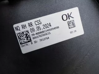 KIA,86657-P2000 Бампер задний Kia Sportage 5 Арт AL16439595028, вид 5