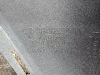  Бампер задний Kia Rio 4 Арт AL17068204774_2, вид 7