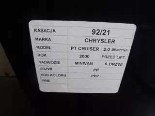  Дверь передняя правая Chrysler PT Cruiser Арт AL10605508968, вид 3