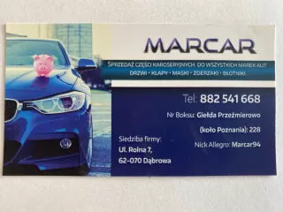 2117320516L Дверь задняя левая Mercedes E W211 Арт AL7563948235, вид 3