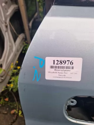  Дверь задняя правая Mitsubishi Space Star 1 Арт AL9043303069, вид 7