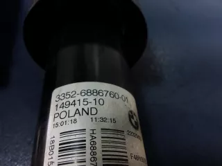 6886760 Амортизатор задний правый BMW X1 F48 Арт AL9631762181, вид 4