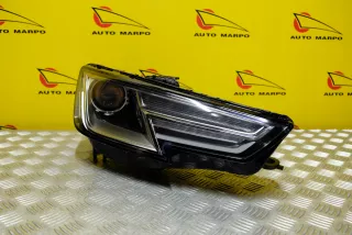 8W0941006B-R Фара передняя правая Audi A4 B9 Арт AL16355542885_2, вид 9