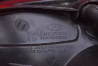 92102-2EXXX Фара передняя правая Hyundai Tucson 1 Арт AL16372222197, вид 9