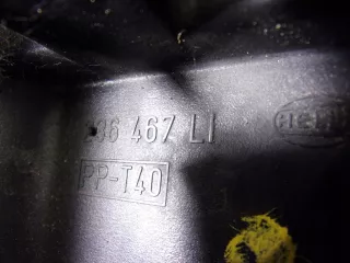  Фара передняя правая Jaguar S-Type Арт AL16564626891, вид 8