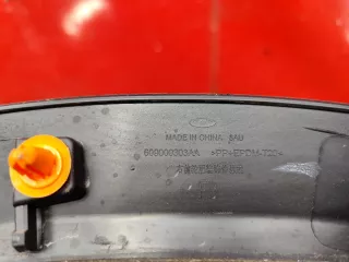 609000303AA РАСШИРИТЕЛЬ КРЫЛА Chery Tiggo 4 Арт MB84814, вид 13