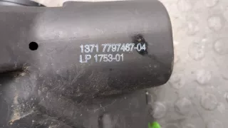 Корпус воздушного фильтра BMW 3 E90/E91/E92/E93 2009г. 13718512599,8512599 - Фото 3