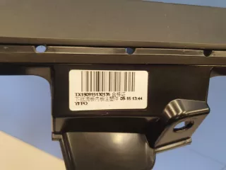51627424400 Кронштейн спойлера двери багажника BMW X3 G01 Арт ZAP247207, вид 4