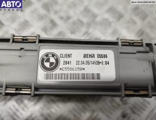 6921139 Радиатор отопителя (печки) BMW 5 E60/E61 Арт 54958474, вид 3