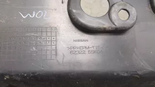 623225SK0A Планка под капот Nissan Leaf 2 Арт 9274240, вид 3