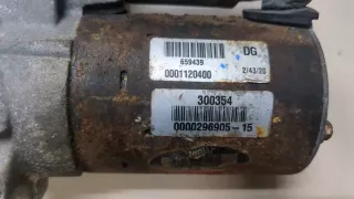0001120400 Стартер Volkswagen Fox Арт 20027686, вид 2